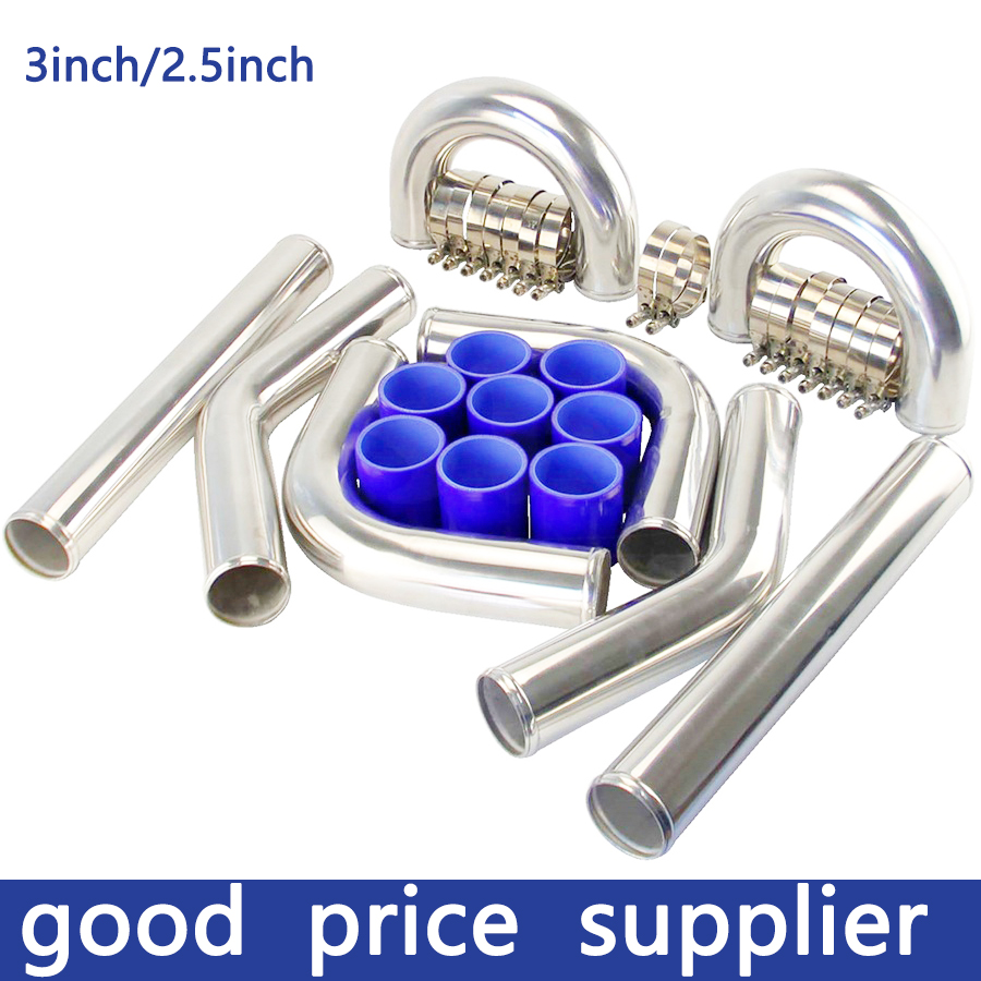 Intercooler Piping Kit Aluminum 2.5 Inch - KIT de butées pour refroidisseur intermédiaire