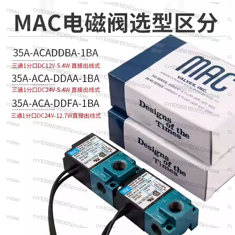Pièces d'outillage MAC, électr - Electronic Boost Control Solenoid Valve 3 Port avis et prix
