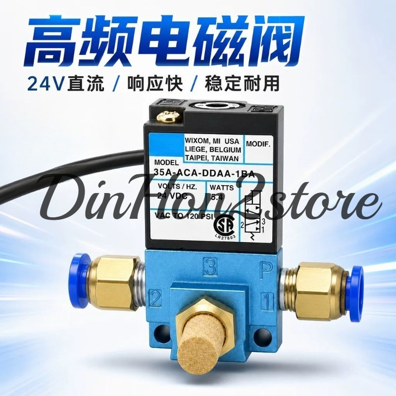 Électrovanne de contrôle élect - Electronic Boost Control Solenoid Valve 3 Port avis et prix